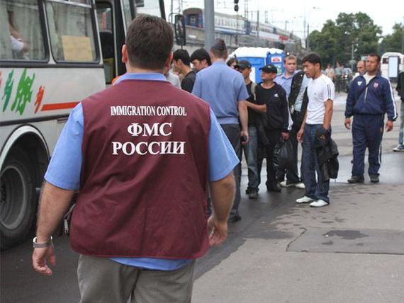 прописка в Амурской области